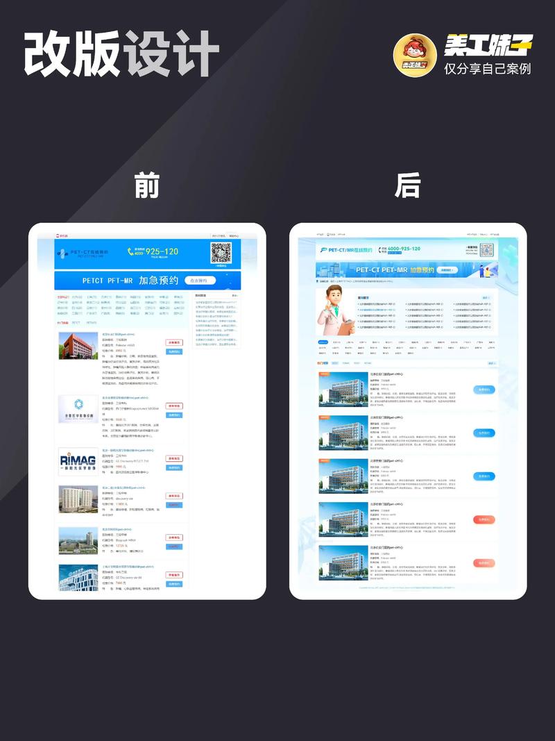 微信小程序定制：连接你我，便捷生活的桥梁