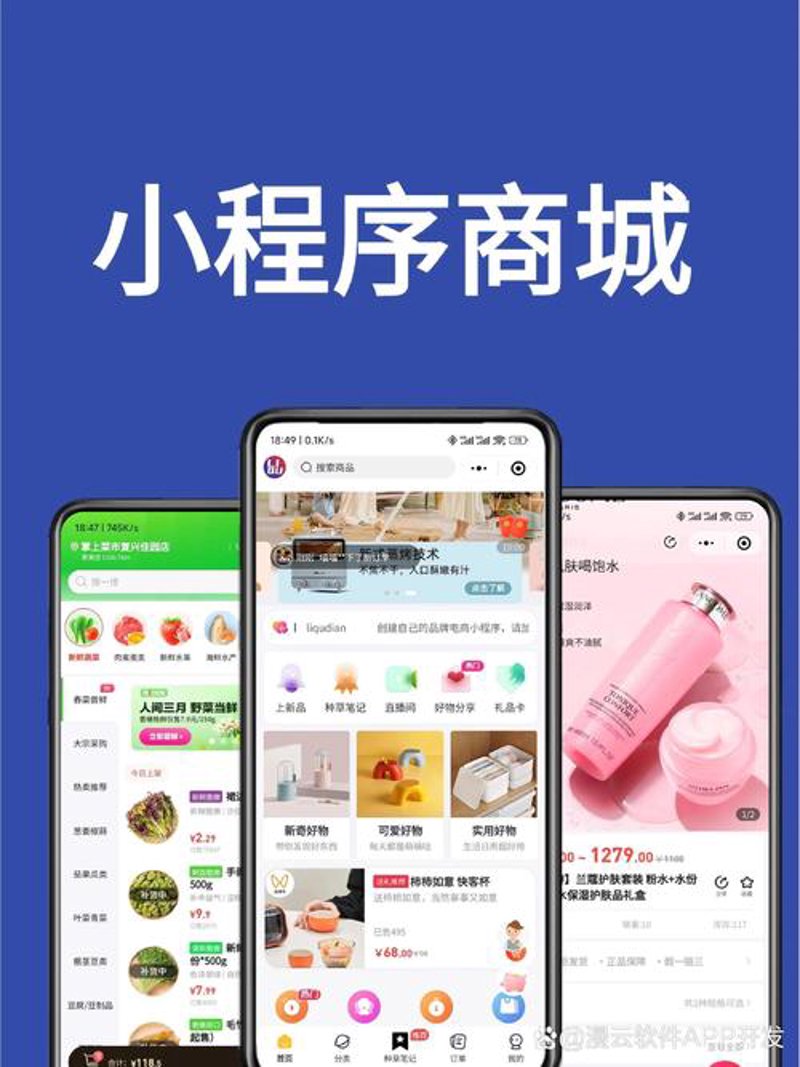 企业官网制作：构建现代商业的新起点