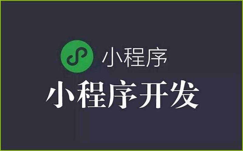 企业官网制作：构建品牌形象新窗口